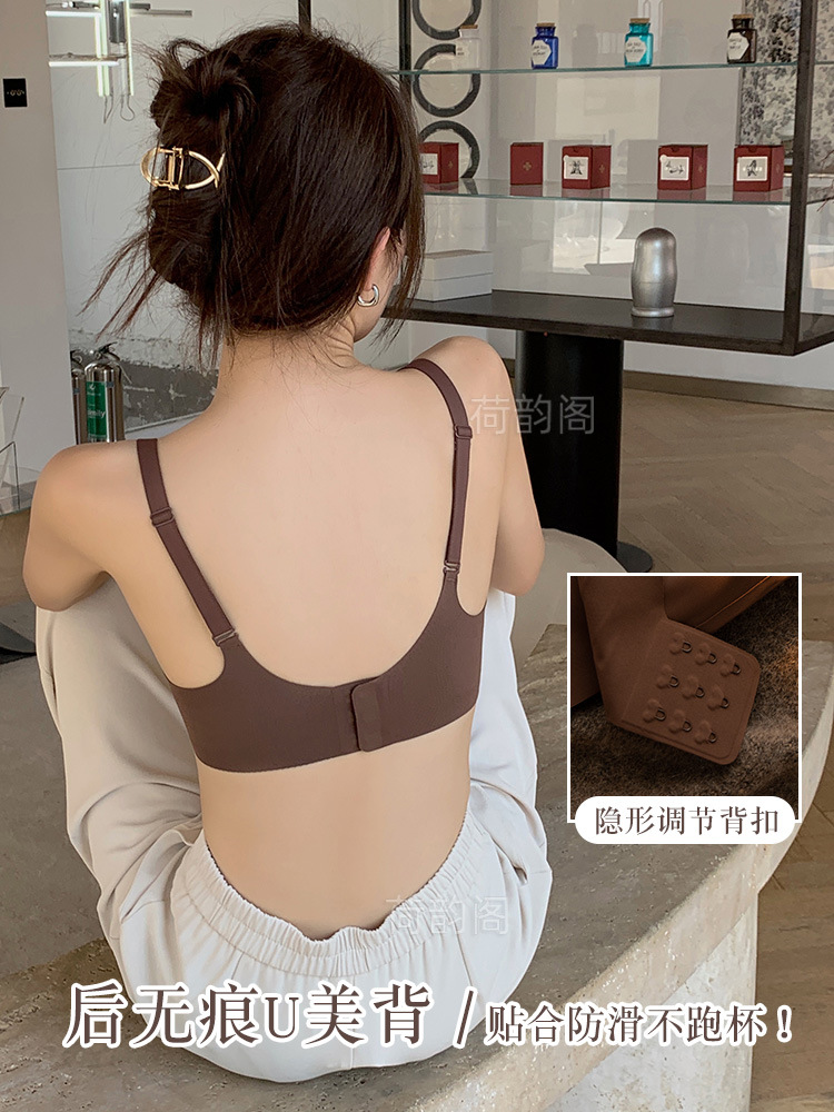 Ropa interior brillante sin costuras pecho pequeño de las mujeres empuja hacia arriba el sujetador delgado de verano soporte suave inalámbrico traje de sujetador anti-flacidez