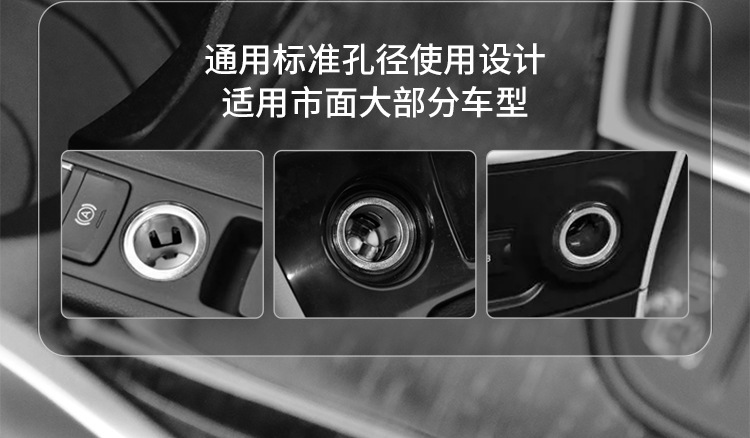 Cross-border metal car cigarette lighter dust plug safety protection cover socket Jack head Anti-electric shock car supplies Universal