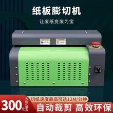 ��Ƥ�и�C�h�����b����W��l��_������㼈�����ЙCȫ�Ԅ�