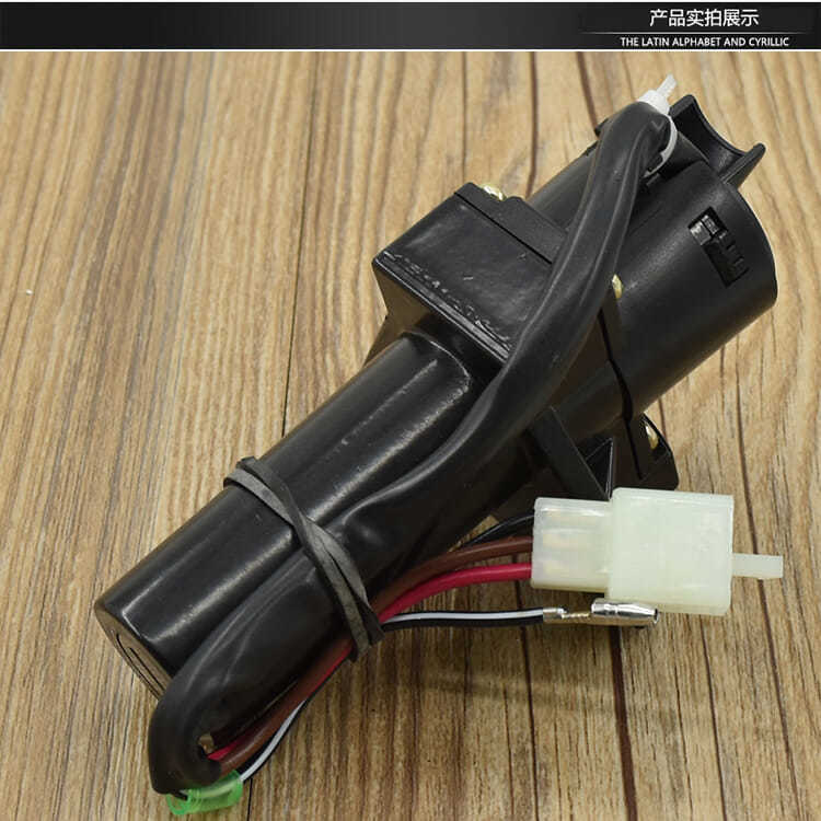 Motorcycle Tianjian Ybr125 Full Vehicle Lock National Ii and National Iii Electric Door Lock Jym125 Tianjian Ignition Switch Set Lock