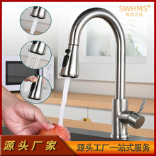 ���l���P䓳����N��ˮ���^����f����sϴ����ϴ���ˮ��ˮ���^