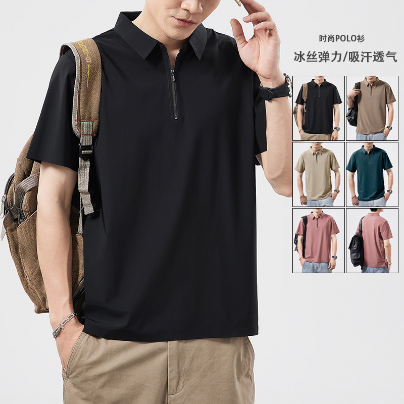 Ola Men's Lapel Short-Sleeved T-Shirt, Simple Thin Zipper Collar, Solid Color Polo Shirt, Top with Zipper Decoration, Short Sleeves