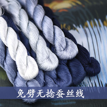 69̖�����o��ɣ�Q�z����֧�����q���ֹ�ֱ��ˢ�q���|���{