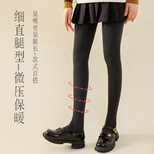 Leggings for tall women, extra-long thigh-high stockings, tall stature thigh socks, plus-size thigh-high stockings, slimming over-the-knee socks