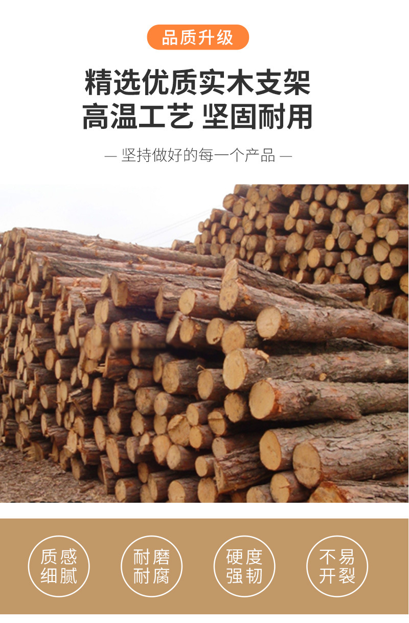 几何桌面置物架。茶水架_02.jpg