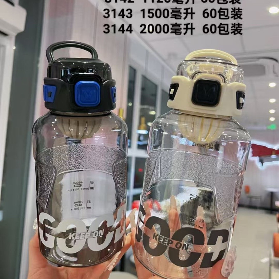 Yitong simple estudiantes hervidor de agua portátil taza de té grande taza de espacio de 2000ml taza de agua taza de deporte al aire libre al por mayor taza