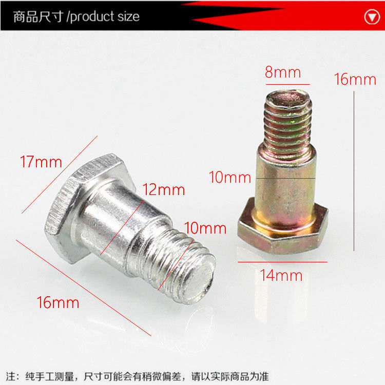 Pedal de la motocicleta vehículo eléctrico lado soporte tornillo batería coche pequeño soporte lateral gran tamaño pequeño Accesorios