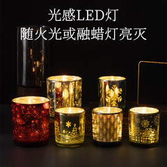 国内代发爆款香薰蜡烛礼盒LED灯光感蜡烛香薰 情人节浪漫香氛礼物