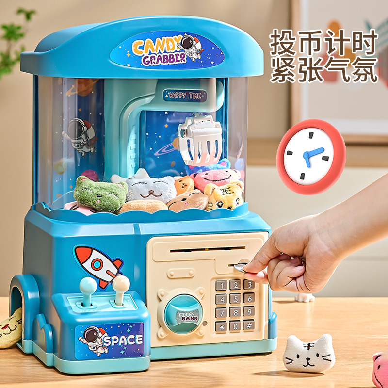 Máquina de garras de dibujos animados de dinosaurios Clip de juguete para niños transfronterizos Máquina de gashapon para hombres y niñas Juguetes de máquina de garras de cumpleaños