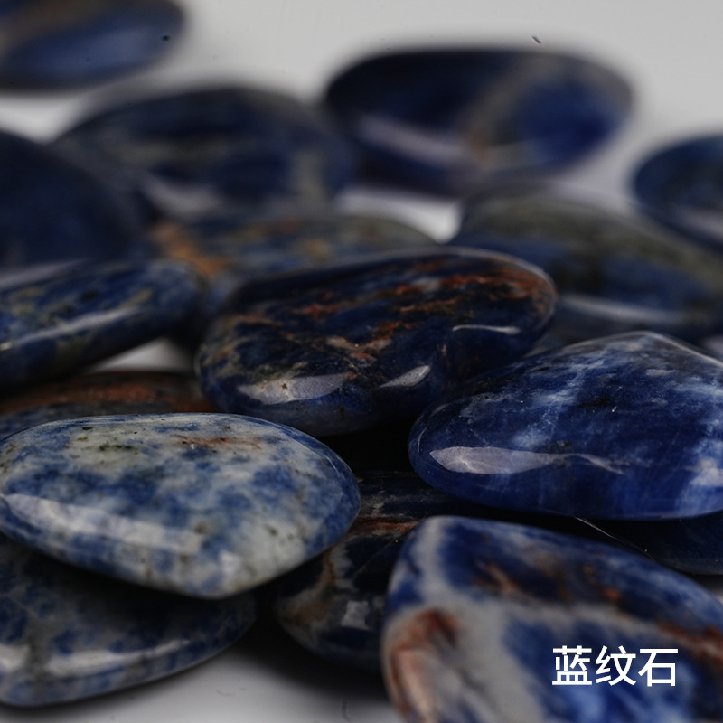 Blue grain Stone Love / 2cm