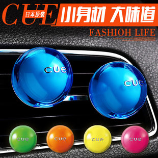 cue������܇�d�ÿ��{���L����ˮͨ�L��������ζ����־�