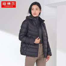 坦博尔轻薄羽绒服女宽松2022秋冬保暖外套舒适可脱卸帽TB330236