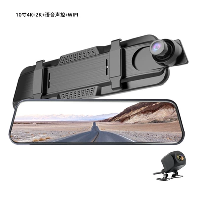 Lens Taiwan Electronic Dog, Driving recorder - 10-inch-4k2kvoice-controlwifi