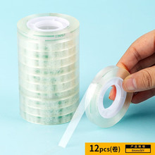 ����30003ǿ�����ľ߽���8mm*50y*38um(��͸)(12��/Ͳ)ѧ����ϸխ