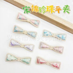 ����Ʒ�����\ԭ�������Y����ƽ�A���L����ʽ�l�A���ֹ��l�����A