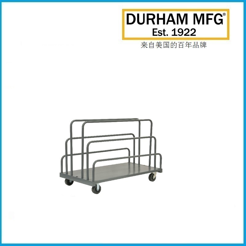 可调式板材运送手推车 (承重907kg) APT-2436-95 DURHAM品牌