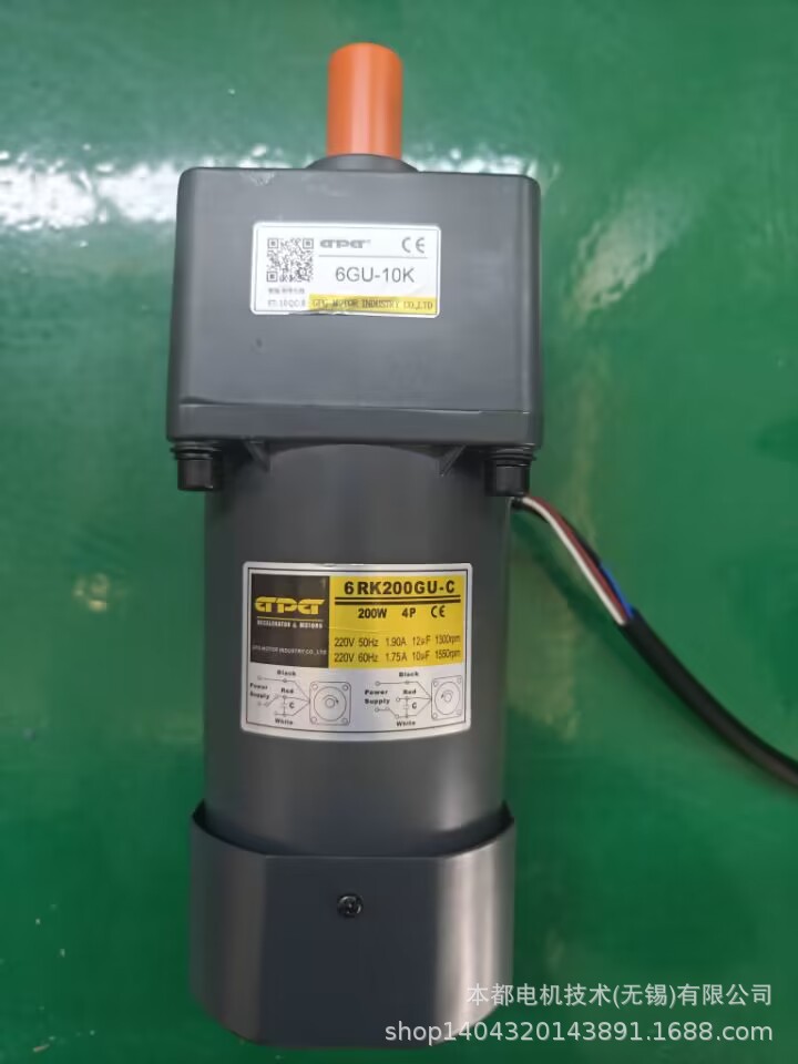 苏州GPG直流电机    GDM-06SC/3GN10K直流马达