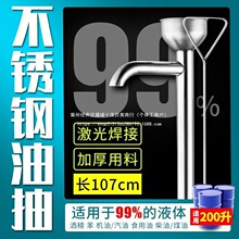 ���P��ͳ��̖�քӳ���������ʽ���ͱ�200L���ͳ�����Ͱ��ˮ��