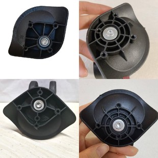 Wheel Universal Wheel Suitcase Accessories Wheel Trolley Box Password Box Wear-Resistant Wheel Suitcase Replacement and Repair Aliexpress