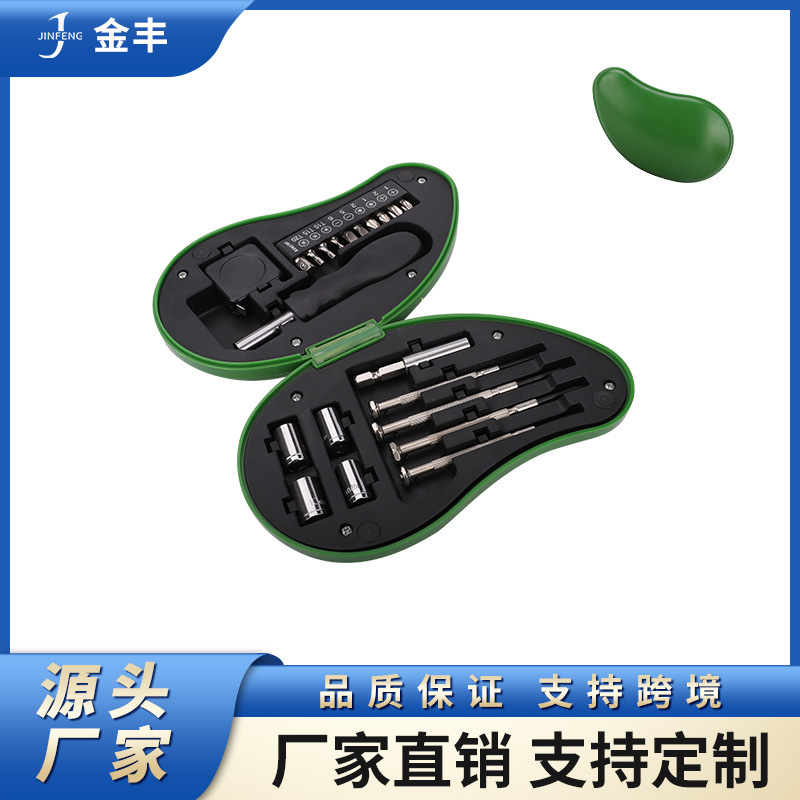 组套工具礼品工具套装套装工具组合芒果形工具礼品套装水果工具