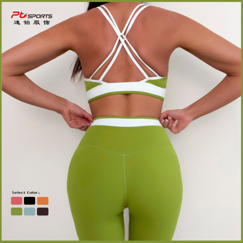 European and American new style double brushed sports suit for women with contrasting color cross-over beautiful back yoga bra and fitness shorts