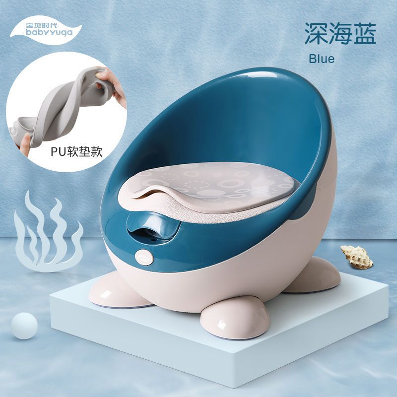 Children's toilet girl's for early age for boys