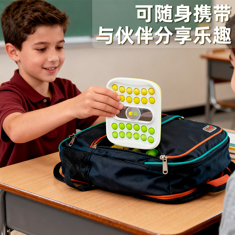 亚马逊爆款数字消消乐儿童早教数字游戏双人对战跨境专供益智玩具|undefined