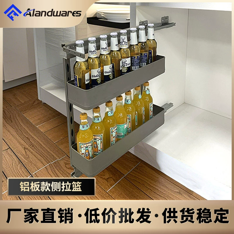 Выдвижная корзина для кухонных приправ, двухъярусный ящик для специй со встроенной корзиной для хранения, узкая нижняя алюминиевая панель для шкафа, выдвижная сбоку.