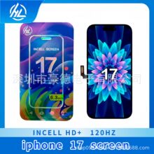 HL For iPhone 17 screen�O���֙CҺ����ĻLCD SCREEN INCELL HD+
