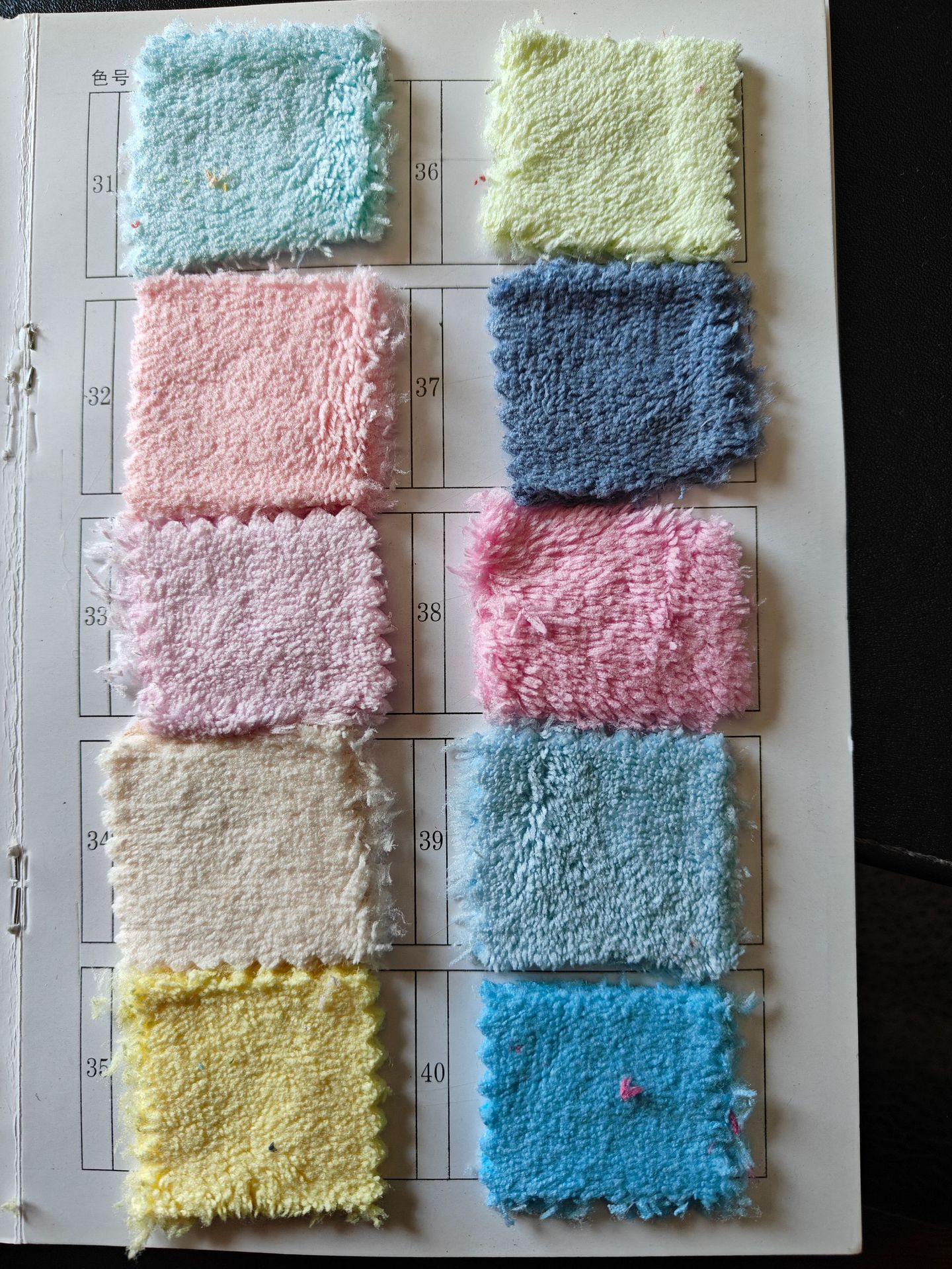 9484c6449dec1a55772dac47d5eaf6