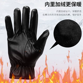 成人帽;儿童帽;成人手套