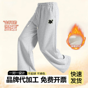 �羳�������ѝ����ʿ���ɴ�aֱͲ�\���lѝ�ﶬ��ӽq���e�Lѝ