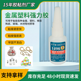 ����z1498�zˮ ���������z�����zˮ �h��˲�g�z�Ͱ׻����ճ�Y��