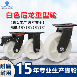 �Ӿ��֧�ܰ�����݆�ӻ�ӄx܇6��8������܇�o���f��݆�����_݆