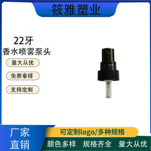�S�ҹ���22/400 �����坍�����^ ��ˮ����ʽ�ƾ�����Һ�F�����F��