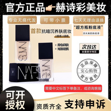 ��Ʒ���ڙࣩ������Ʒԭ�b�M�ڼ{˹����ƿ�۵�Һ��覱���30ml