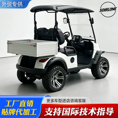 New model, two-seater golf cart Elektrikli qolf avtomobilləri