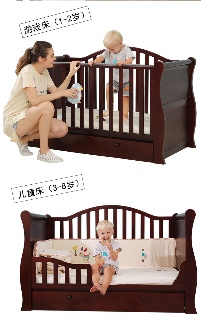 阿里巴巴史莱详情_09