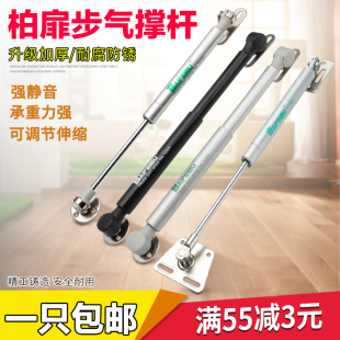 Һ���U�Ϸ���֧�ΗU�≺�U�ۯB�����T�����Ϸ��T���_���������