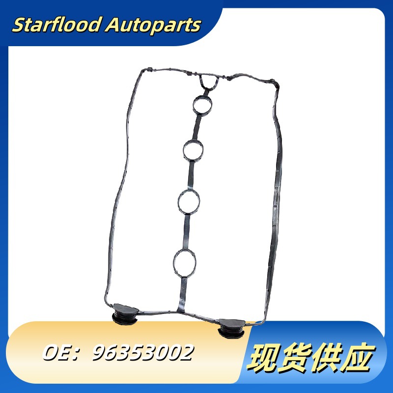 Suitable for Buick Chevrolet Daewoo Car Valve Cover Pad 96353002 Cross Border Car with Hot Selling Products