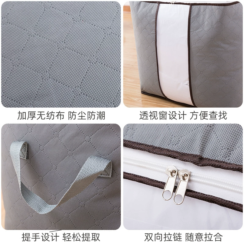 Duvet, storage bag, capacious pack for moving