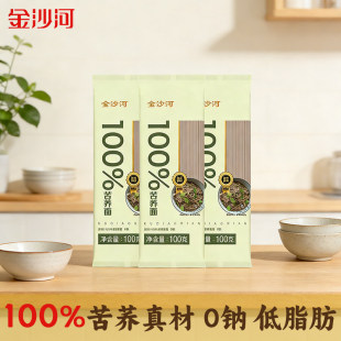��ɳ�ӿ��w��o�}0�c��֬�ּZ��l��ƷС���b����100g