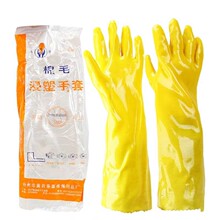 ����45cm��ë�S�����������zƤ��ˮ�������������|�����Iˮ�a�ڱ�