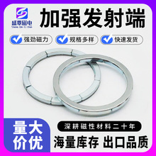 �o����ŽM�O���l��˴ŽM��Ȧ���Ύ��FƬ�����������������F