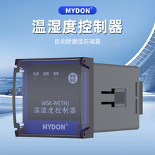 NK-M��¶��������늙��Ԅӳ������¶�؝�ȿ�����220V�ضȿ�����