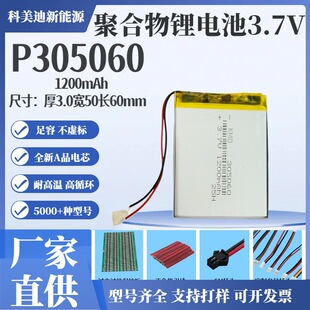 305060�ۺ����늳�305070ƽ����X���Ô��aɳ�늳�306080����