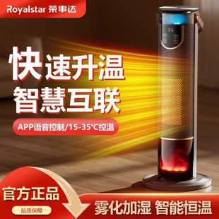 �ӝ�ȡů��ů�L�C�Z��ԡ���ů������ٟ���ʽ늟���AI�Z��