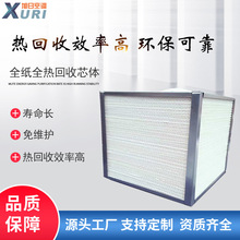 �S��ֱ�� ���Lϵ�y �����о�w  ȫ���@��������Lϵ�yȫ�ύ�Q��