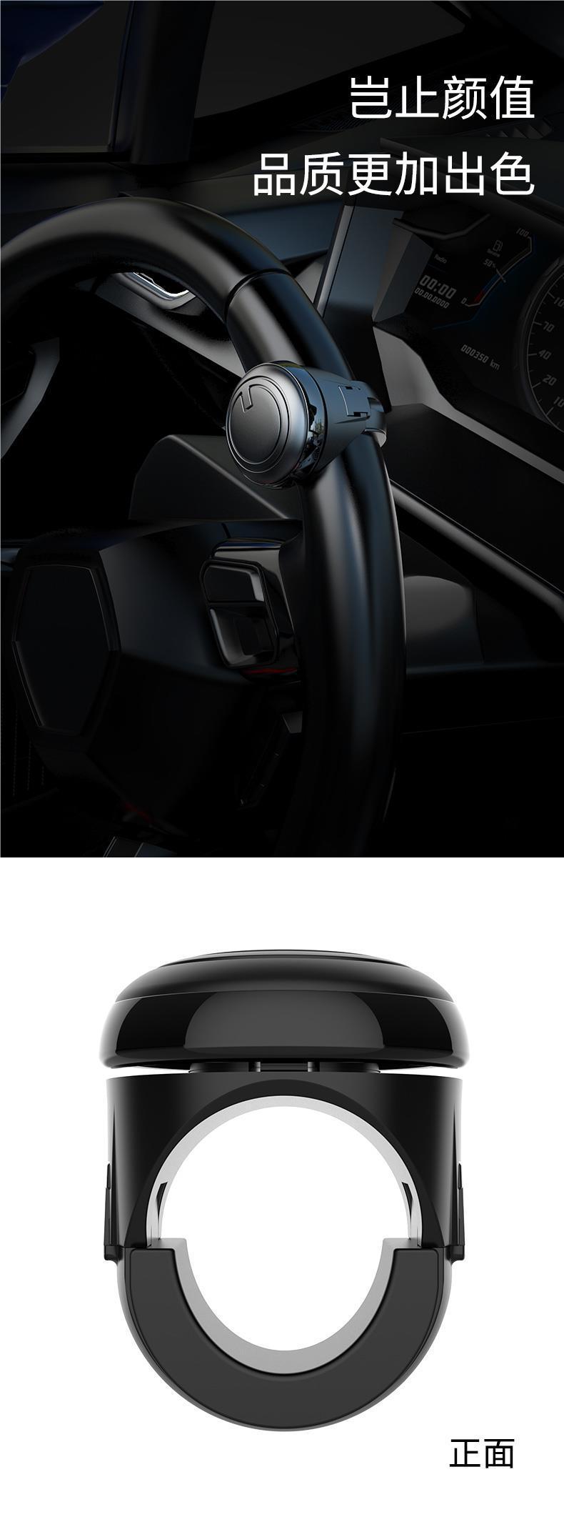 Car Steering Wheel Booster Ball Multi-Function Driving One-Hand Steering Assist Driving Booster Jinbo Strength Wholesale