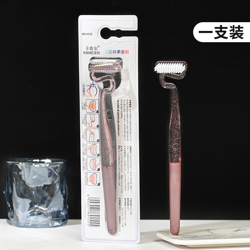 노란색